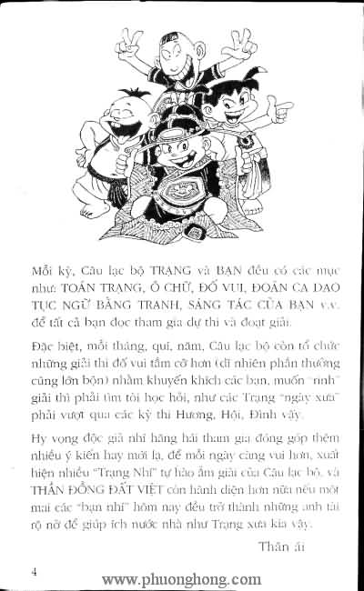 Thần đồng đất việt