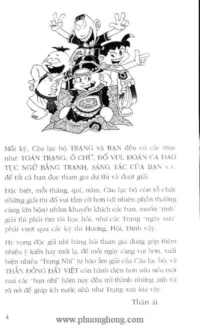 Thần đồng đất việt