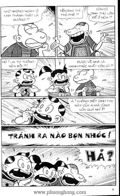 Thần đồng đất việt