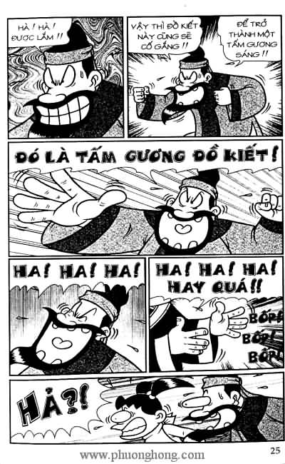 Thần đồng đất việt