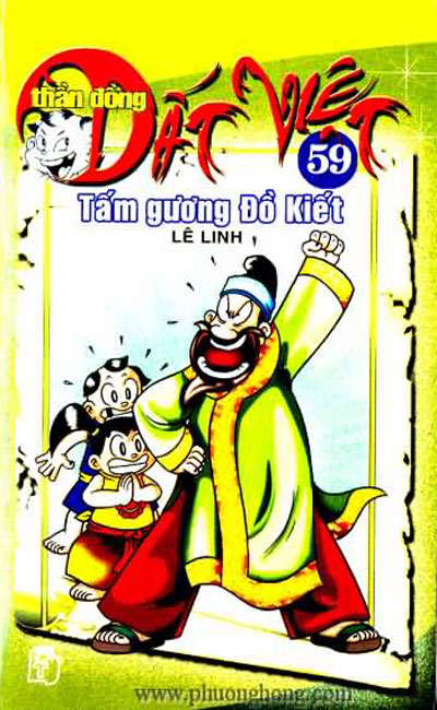 Thần đồng đất việt