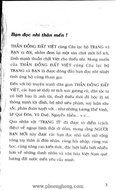 Thần đồng đất việt