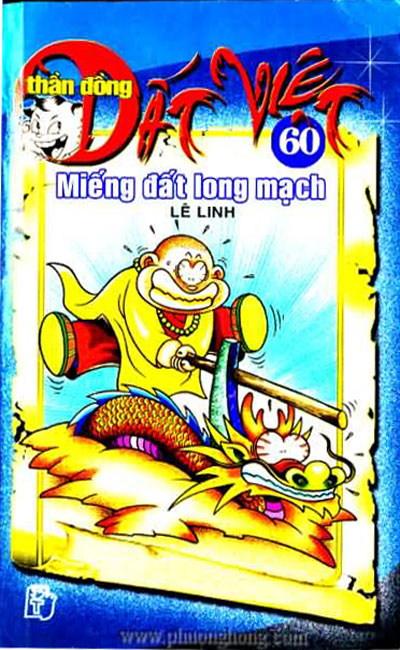 Thần đồng đất việt