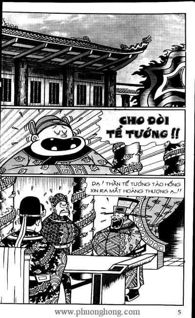Thần đồng đất việt