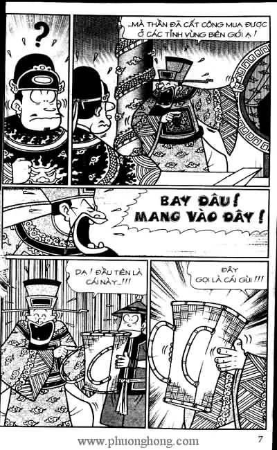 Thần đồng đất việt