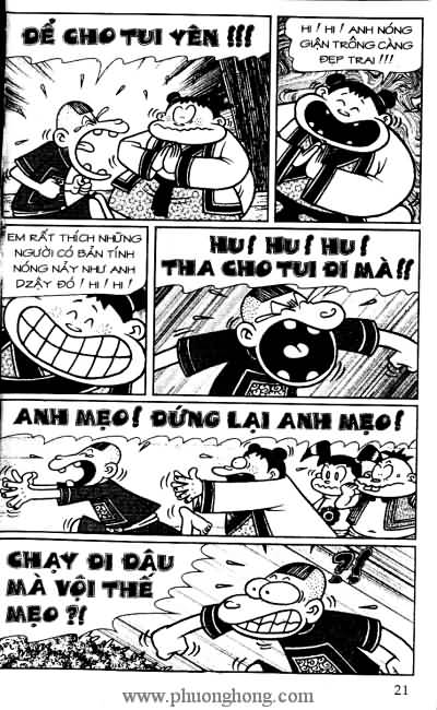 Thần đồng đất việt