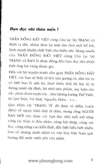 Thần đồng đất việt