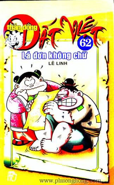 Thần đồng đất việt