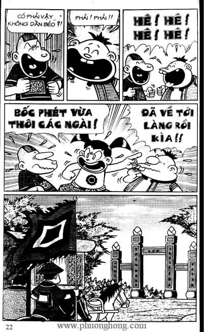 Thần đồng đất việt