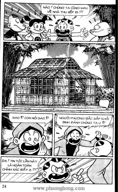 Thần đồng đất việt