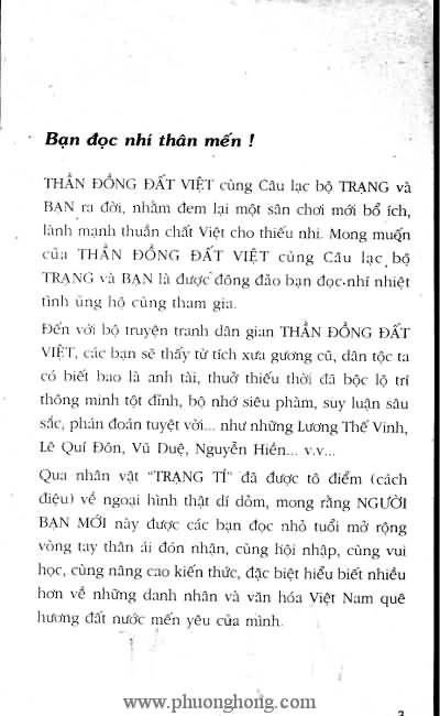 Thần đồng đất việt