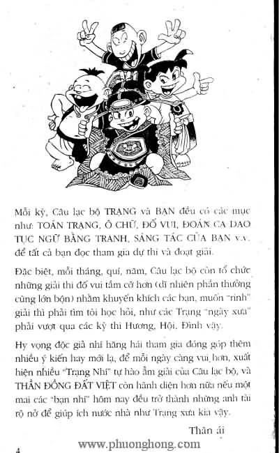 Thần đồng đất việt