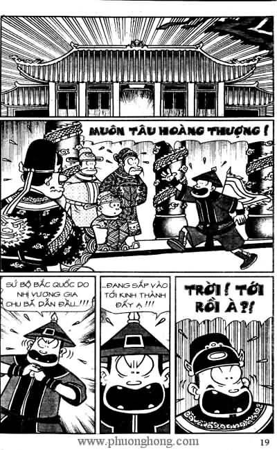 Thần đồng đất việt