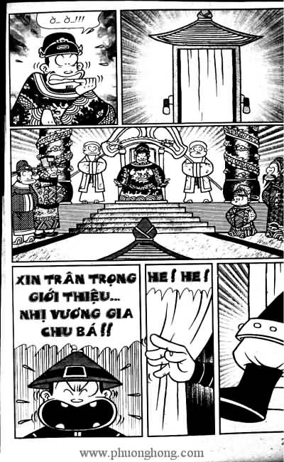 Thần đồng đất việt