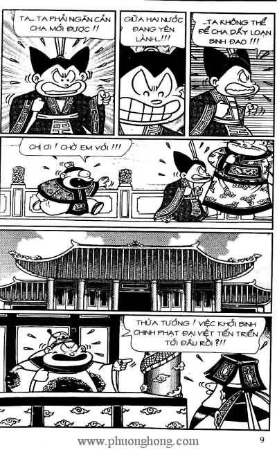 Thần đồng đất việt