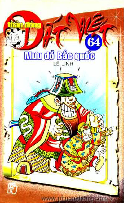 Thần đồng đất việt