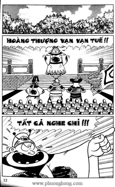 Thần đồng đất việt