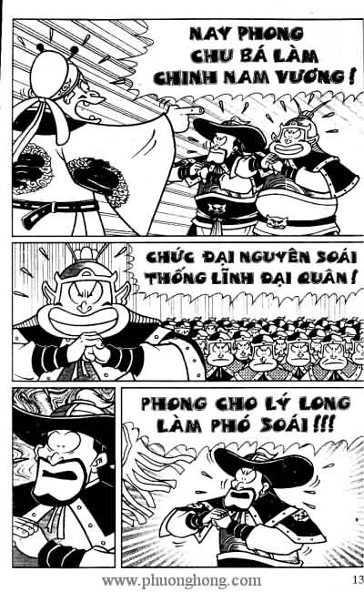 Thần đồng đất việt