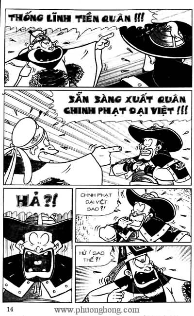 Thần đồng đất việt