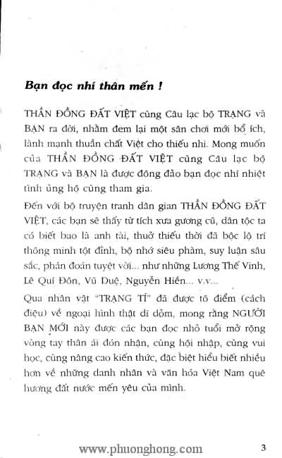 Thần đồng đất việt