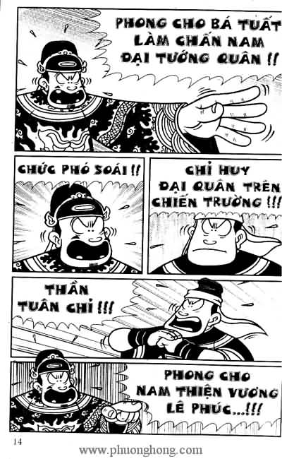 Thần đồng đất việt