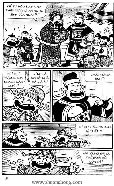 Thần đồng đất việt