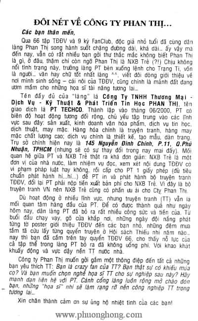Thần đồng đất việt