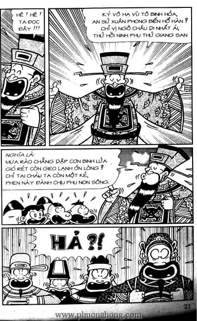 Thần đồng đất việt