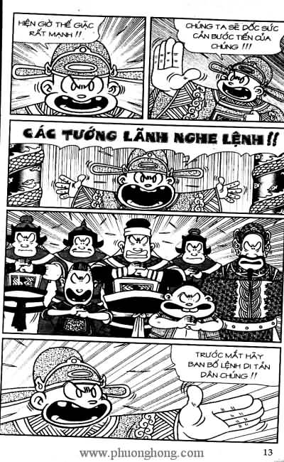 Thần đồng đất việt