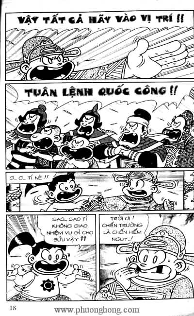 Thần đồng đất việt
