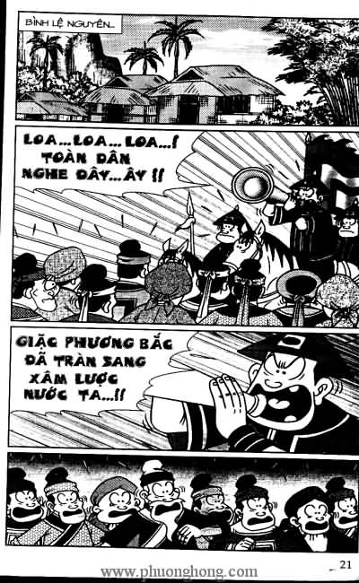 Thần đồng đất việt