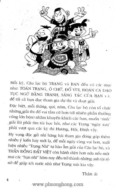 Thần đồng đất việt