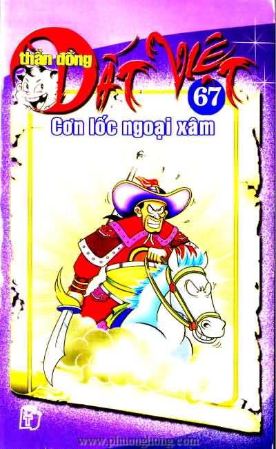 Thần đồng đất việt