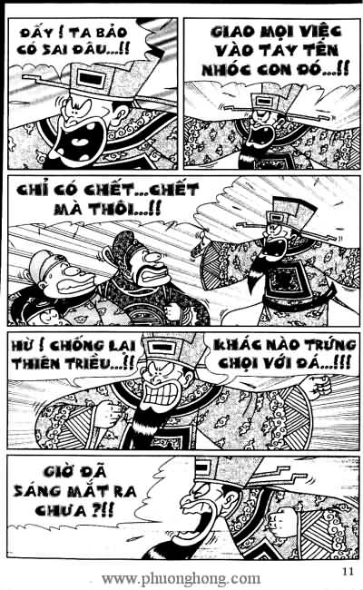 Thần đồng đất việt