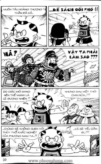 Thần đồng đất việt