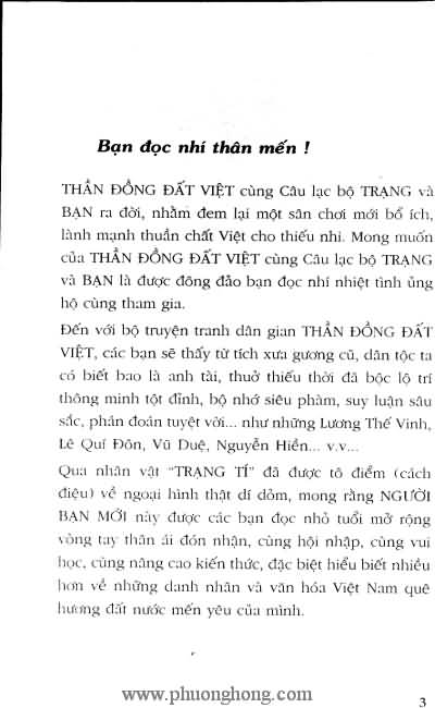 Thần đồng đất việt