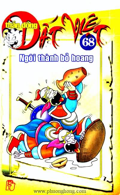 Thần đồng đất việt