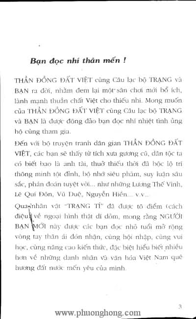 Thần đồng đất việt