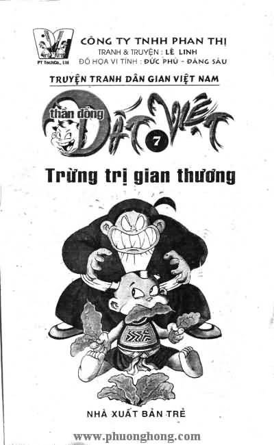 Thần đồng đất việt