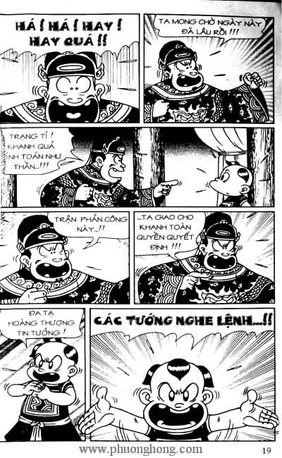 Thần đồng đất việt