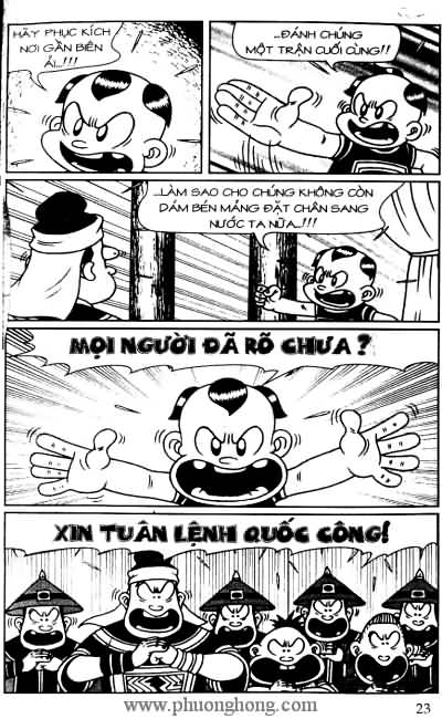 Thần đồng đất việt