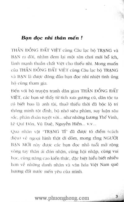 Thần đồng đất việt