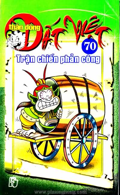 Thần đồng đất việt