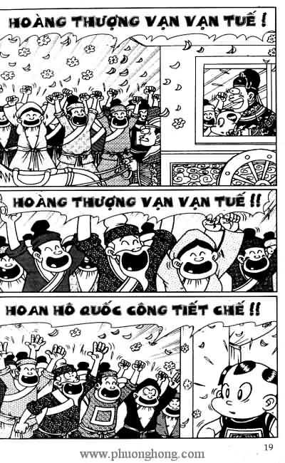 Thần đồng đất việt