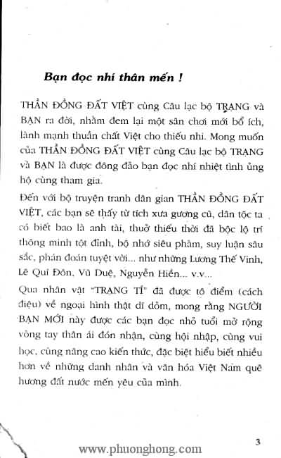 Thần đồng đất việt
