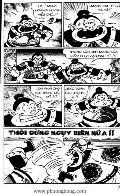 Thần đồng đất việt