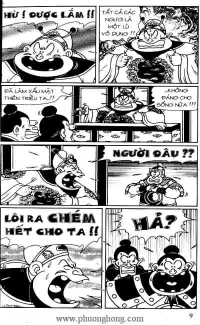 Thần đồng đất việt