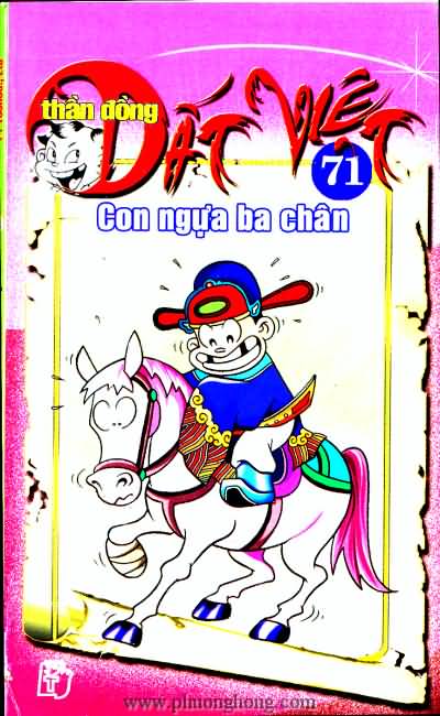 Thần đồng đất việt