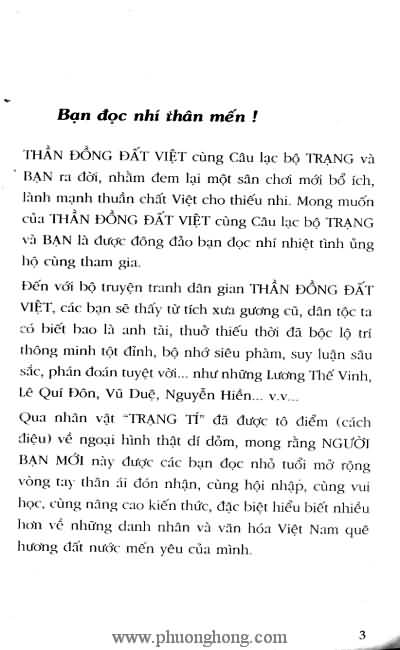 Thần đồng đất việt