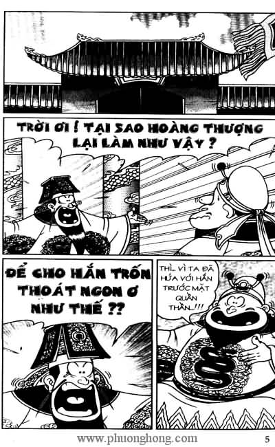 Thần đồng đất việt